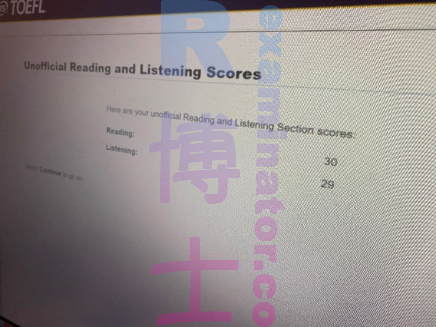 score image for Trampa en TOEFL success story #96