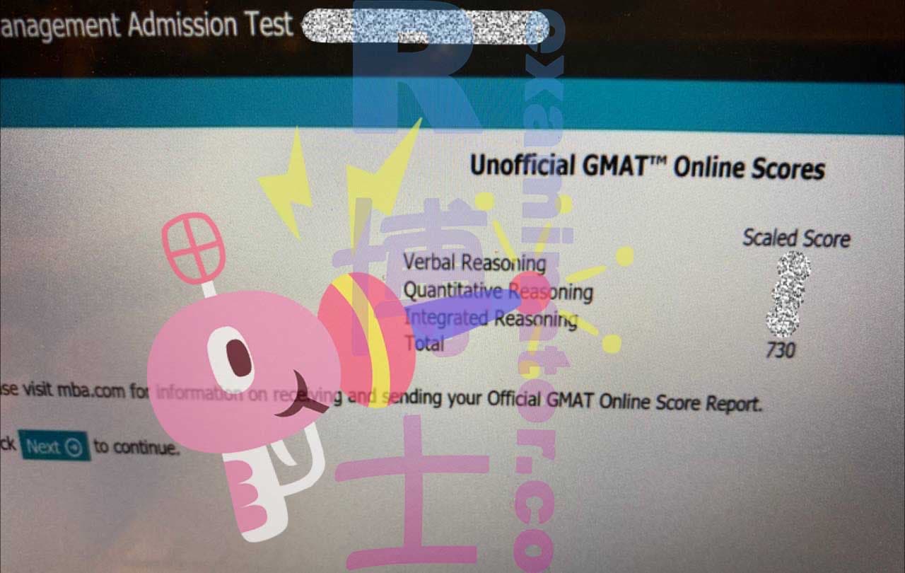 score image for Trampa en GMAT success story #304