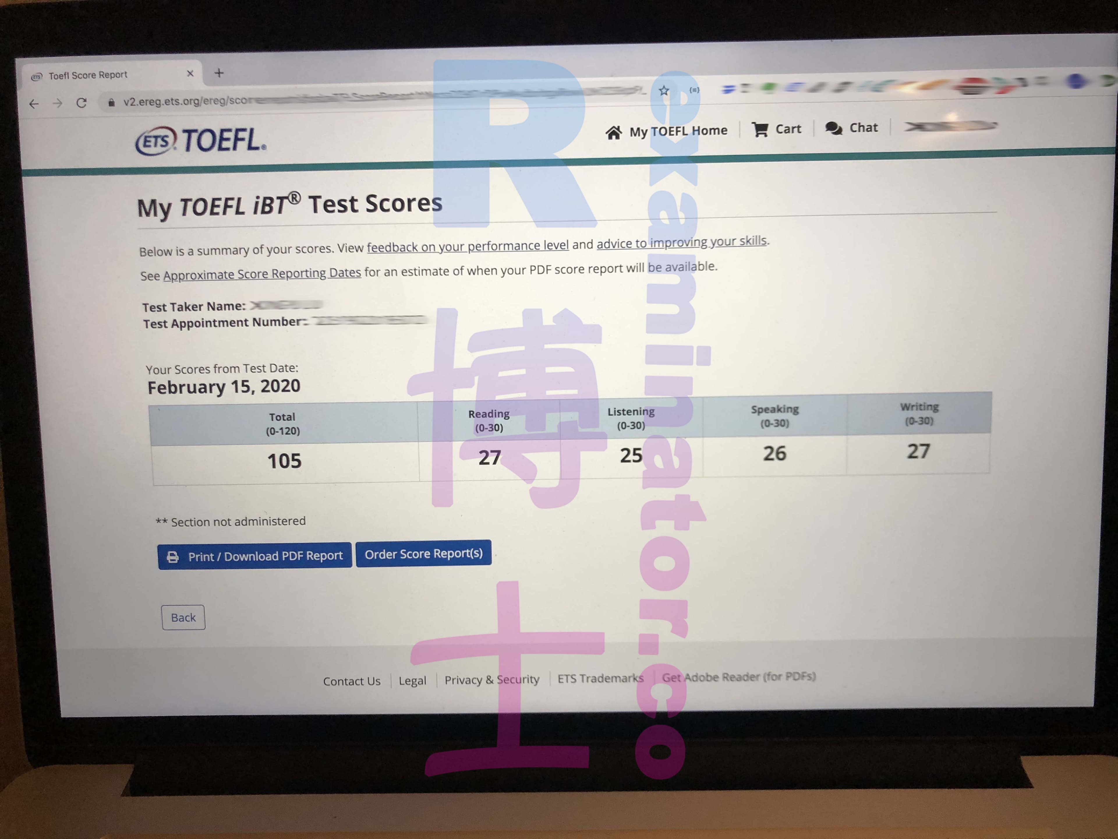 score image for Trampa en TOEFL success story #67