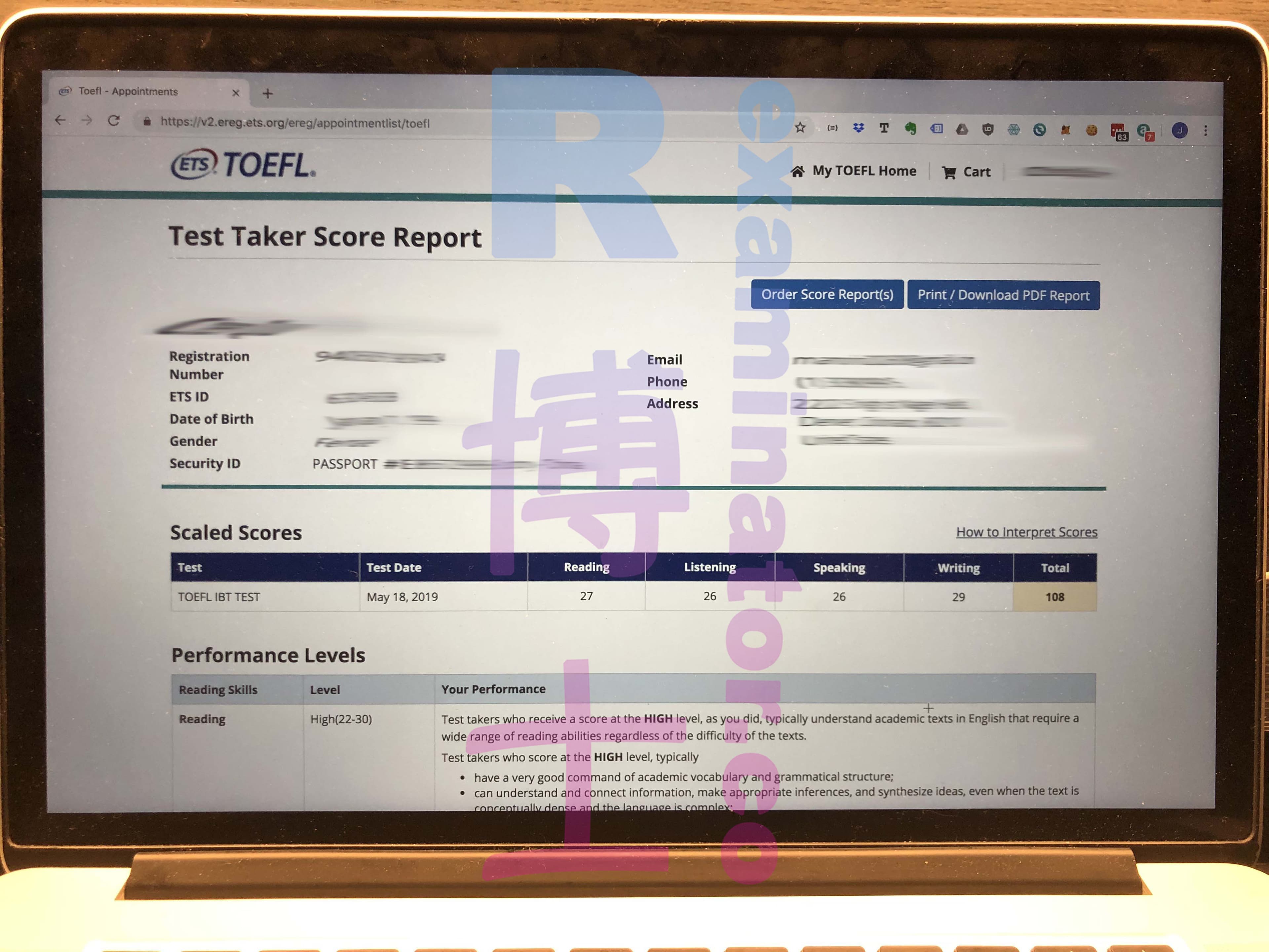 score image for Trampa en TOEFL success story #39