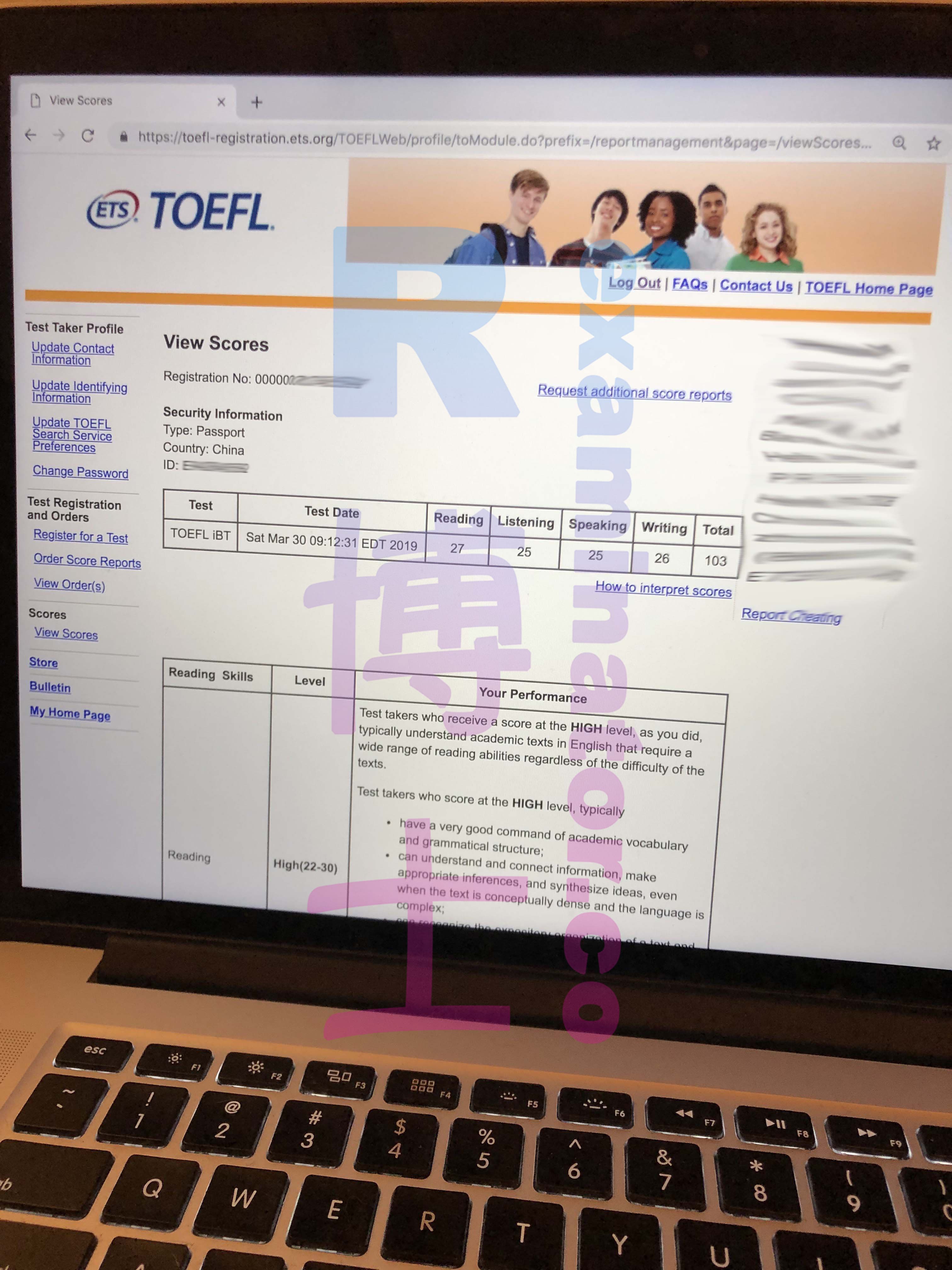 score image for Trampa en TOEFL success story #33